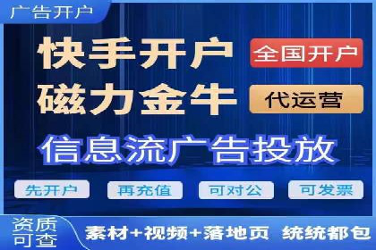 竞价广告推广成功案例：看这家公司如何玩转竞价市场